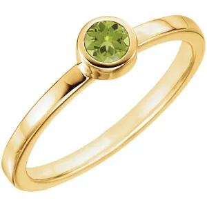 14k Yellow Gold Peridot Bezel Ring, Size 7