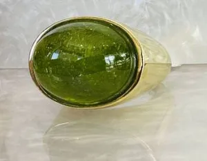 18k Cabochon Cut Peridot Ring