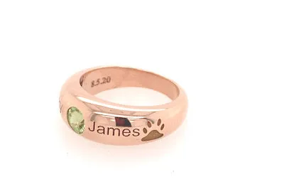 Customizable Rings