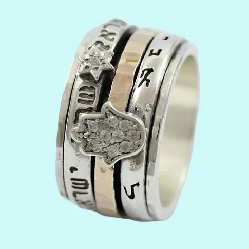 Hebrew Spinner Ring Charms Engraved with Quotes Silver & Gold