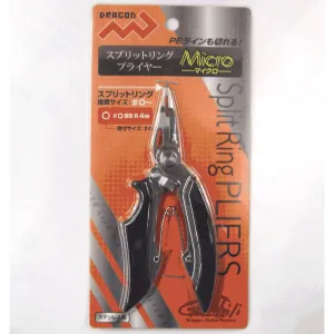 MARUSHIN Micro Split Ring Pliers