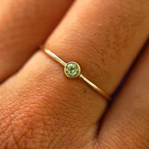Peridot Ring