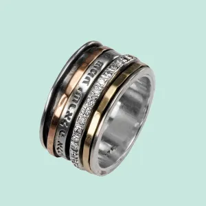Shema Israel Spinner Ring Personalized Spinner Silver 925 Gold