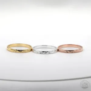 Stackable Hawaiian Ring with Engraved Design (2MM Width, Flat Style)