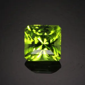 Suzanne's Peridot Ring